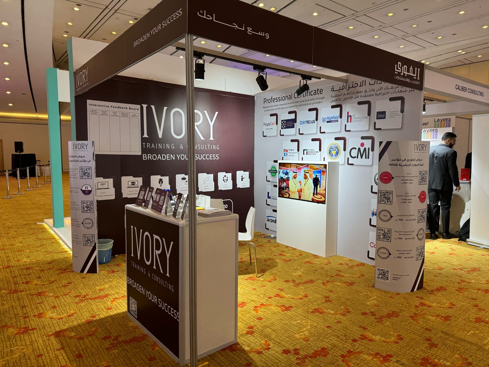 course card img Thumbnail