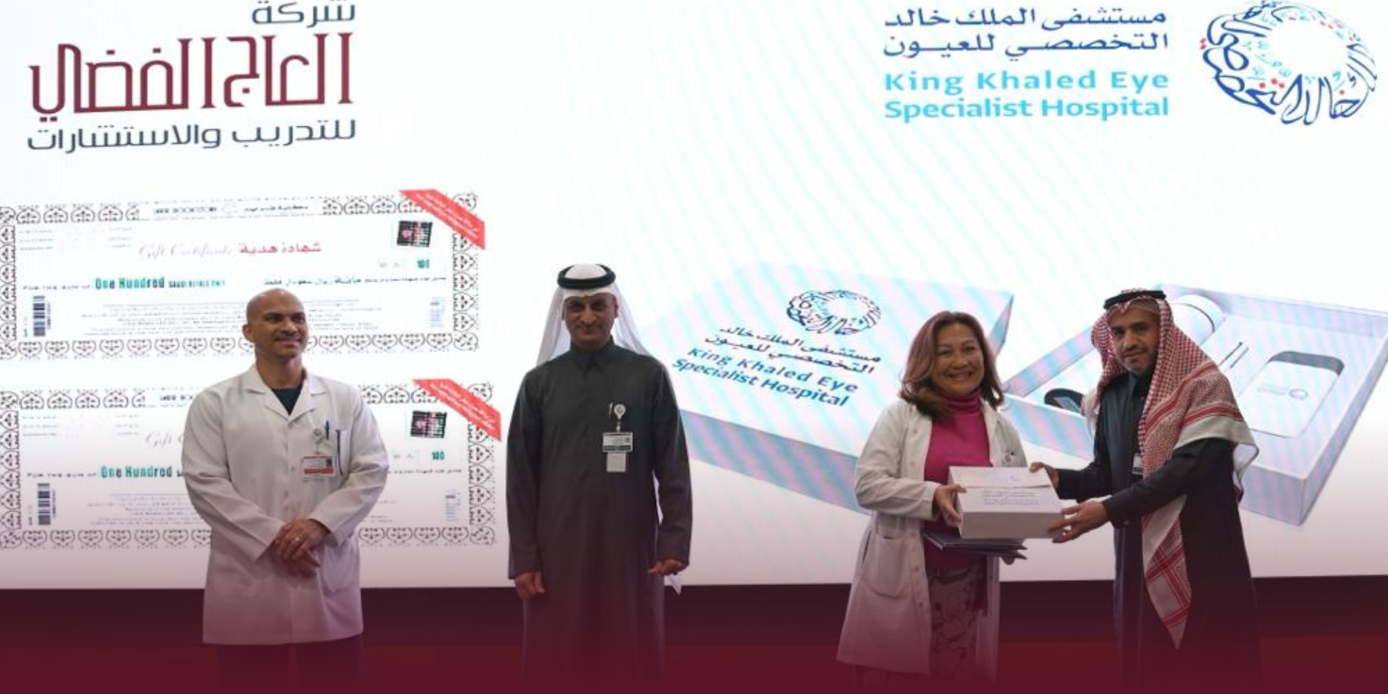 شركة آيفوري ترعى حفل تكريم مدربي الإنعاش القلبي الرئوي BLS