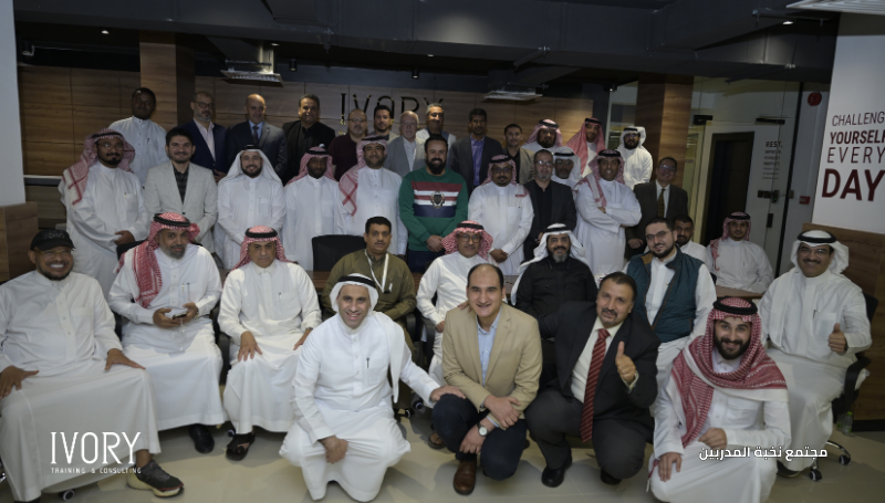 إطلاق مبادرة مجتمع نخبة المدربين