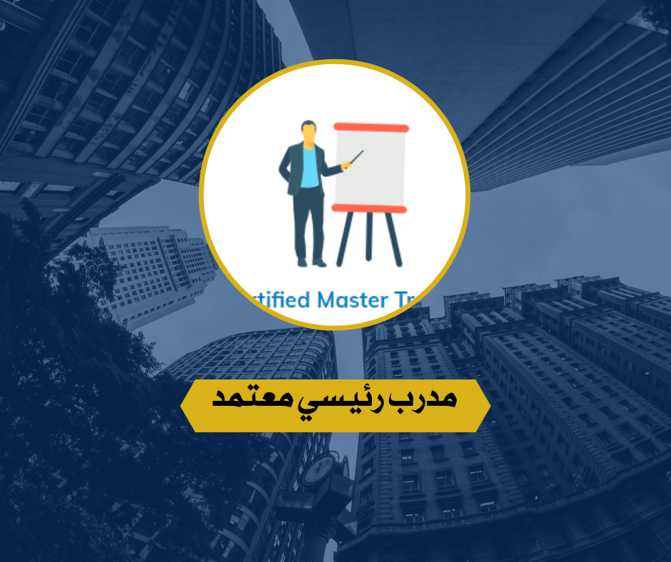 course card img Thumbnail