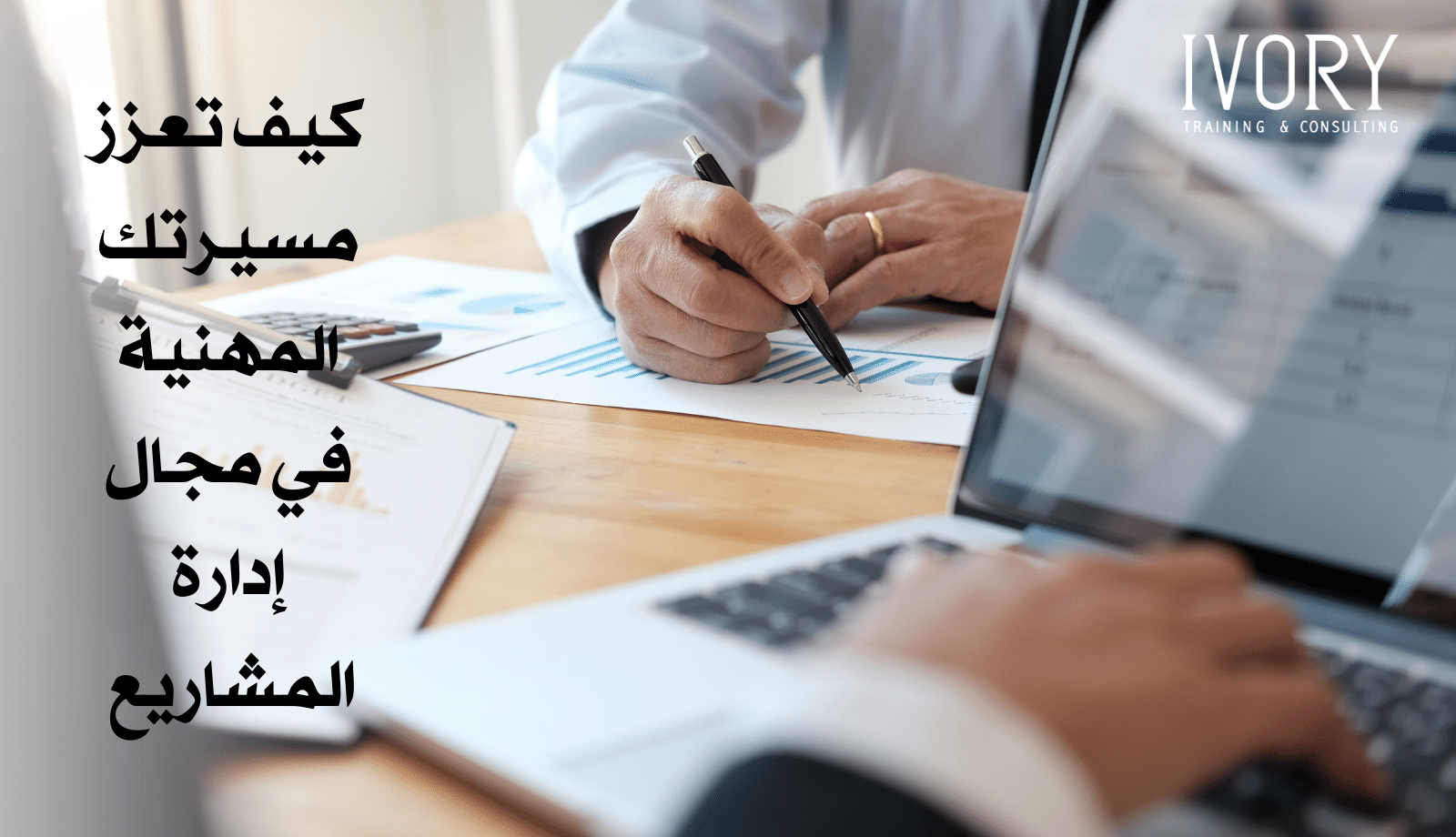 course card img Thumbnail